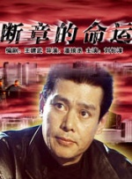 国内成人啪啪网站