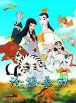 国内露脸8mav