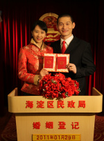 我的好女友