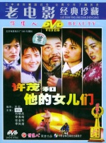岛国在线最新