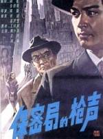 91小视频在线观看