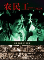 爱情岛亚洲论坛网站88av