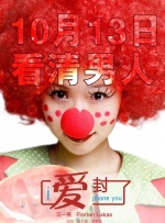 婷婷丁香六月