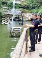 在线综合+亚洲+欧美中文字幕