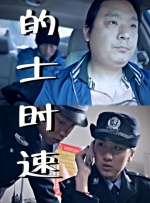 日本福利网站