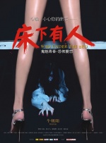 上海一家人电视剧免费观看