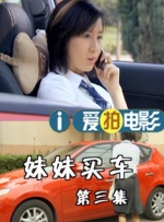 久草在在线视频