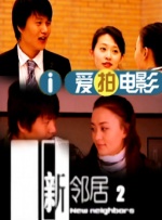 国产成人亚洲影视在线