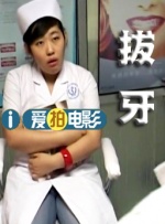 枫之玲