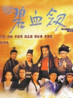 香蕉社区