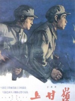 日韩性免费视频