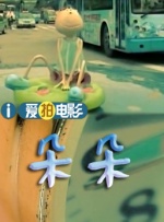 国产91精品新入口