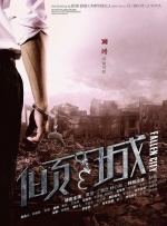 老师跟他的女学生