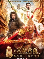 日韩在线视频网站