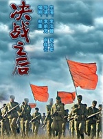3344在线