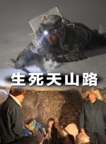 欧洲国产精品