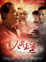 九色成人蝌蚪国产精品电影在线