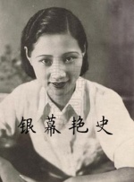 亚洲一区二区三区自拍