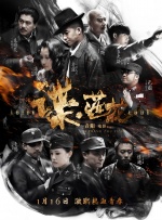 国产福利在线永久视频