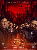 美丽的母亲在法律