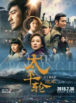 色狠狠一区二区三区香蕉蜜桃