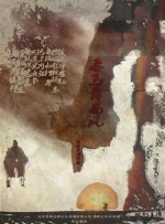 美女扒开尿口给男人玩