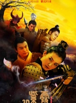 mypico在线观看