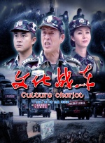 av高清手机在线观看