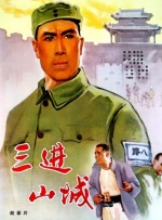 孕交视频
