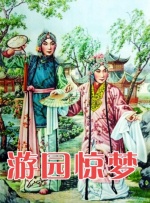 亚洲色图婷婷