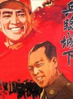 性欧美成人依依影院