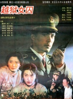 逼逼av