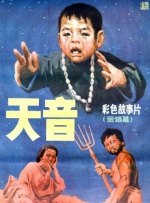 国产伊人精品