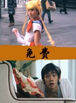 波多结衣一区二区三区