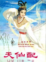 黄色电影小说图片