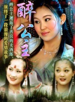 亚洲欧美综合另类