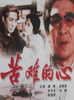 娇妻被3p高潮口述