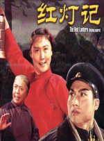 另类人妖st