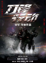 激情久久婷婷