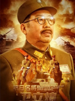 韩日一区二区