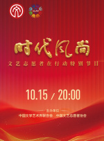 秋霞鲁丝