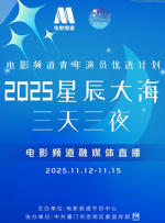私家侦探：爱情与战争