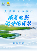 少女被打屁股