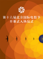 福利片在线观看