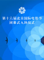 火辣视频导航