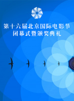 亚洲最好看的视频