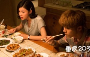 日韩欧美亚洲在线