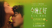 一级特黄性色生活片一区二区