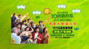 夜夜橹橹网站