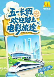 亚洲色国产欧美日韩